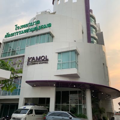 kamol-hospital-bangkok-2024